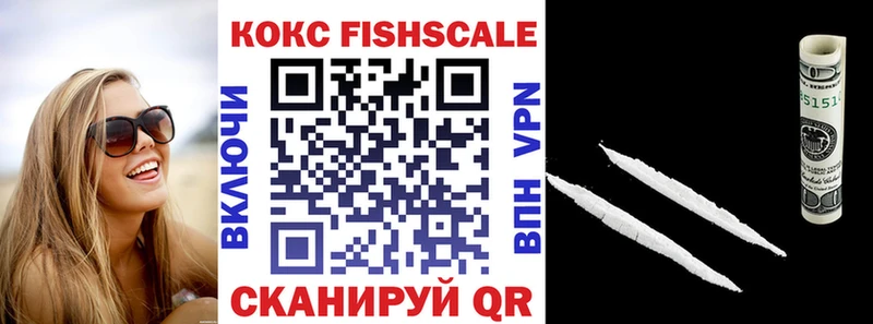 Cocaine VHQ  Западная Двина 