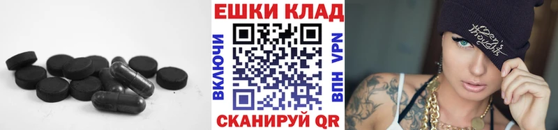 нарко площадка какой сайт  Западная Двина  Ecstasy Дубай 