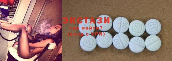 сатива Дмитровск