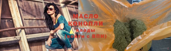 а пвп мука Россошь
