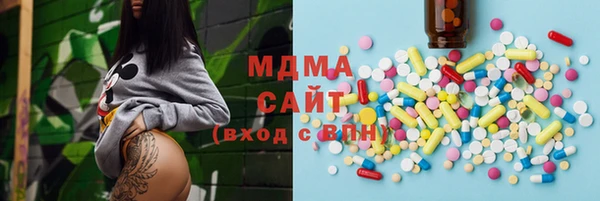 молекула духа Ростов