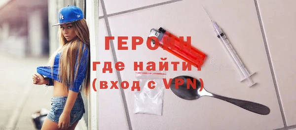 сатива Дмитровск