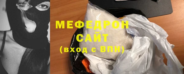 а пвп мука Россошь