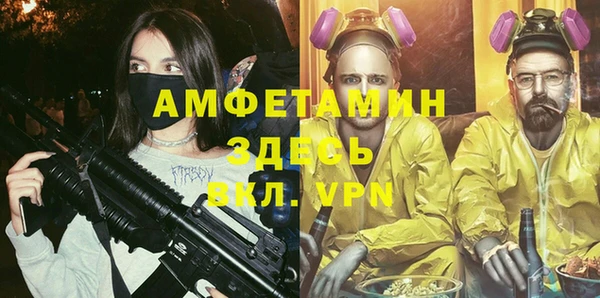 а пвп мука Россошь