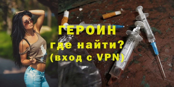 сатива Дмитровск