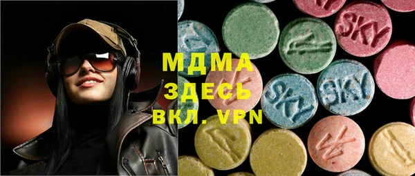 а пвп мука Россошь