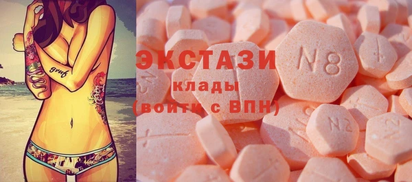 а пвп мука Россошь