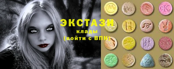 а пвп мука Россошь