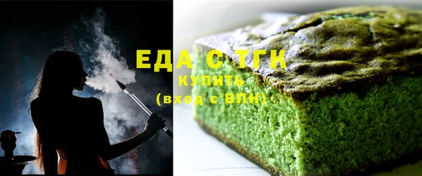 сатива Дмитровск
