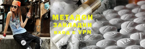 гидра Дмитриев