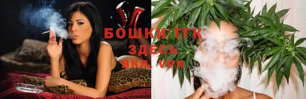прущие крисы Дмитров