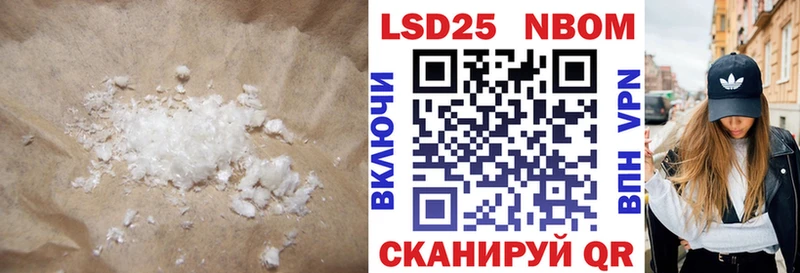 магазин продажи   Западная Двина  ЛСД экстази ecstasy 