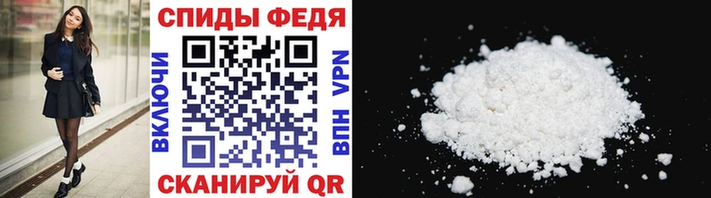 omg tor  Западная Двина  Метамфетамин витя 